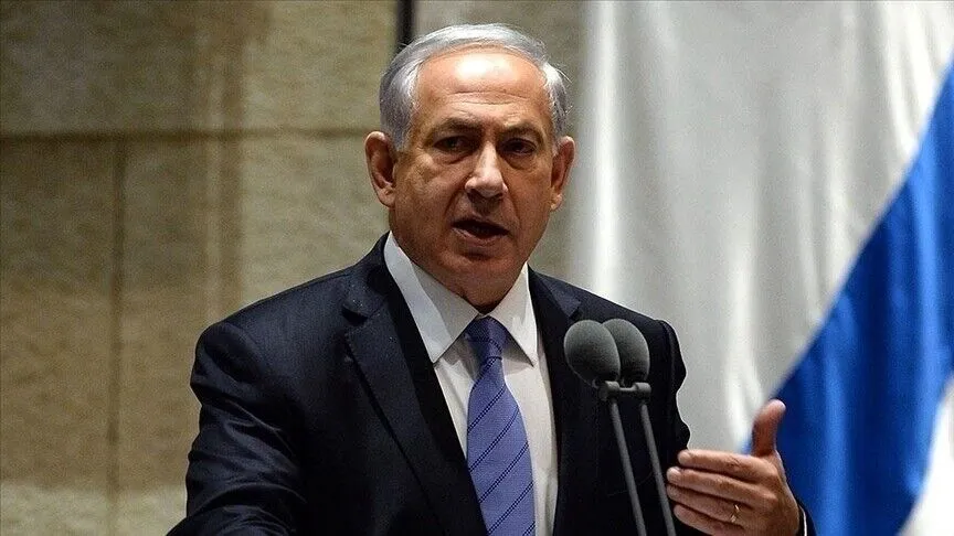 Netanyahu çifti için kurulan yapay zekâlı medya takip sistemi ifşa oldu