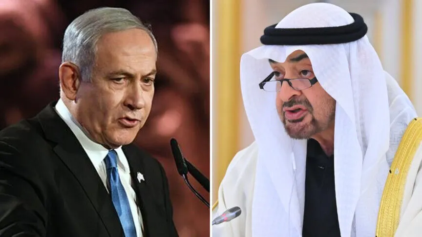 BAE sessizliğini bozdu! Netanyahu görüşmesini doğruladı