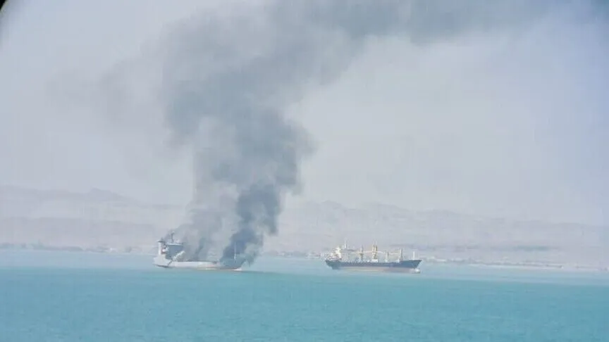 Hürmüz’de tanker avı! 2,5 milyon varillik dev gemi vuruldu