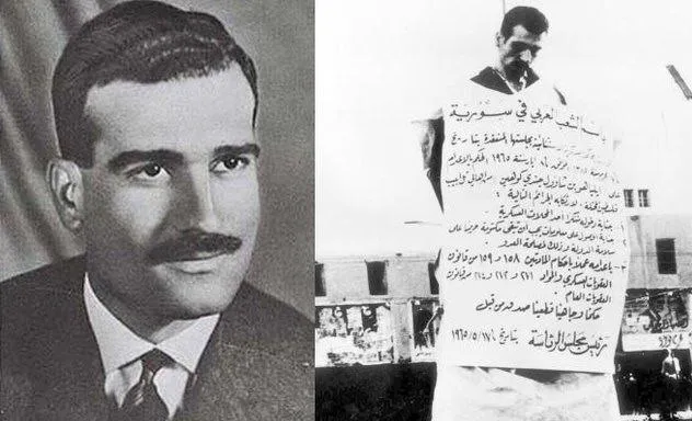 İsrail casusu Eli Cohen’i yakalatan “Sinyal 134” operasyonu 61 yıl sonra anlatıldı