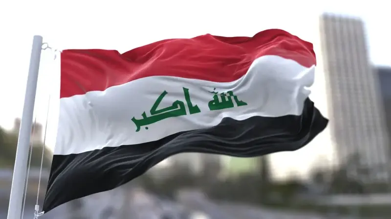 Irak dinarı neden devalüe edildi? Rakamlar tabloyu gösterdi
