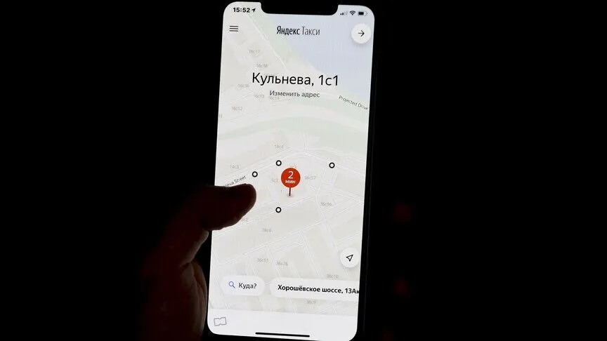 Yandex’in veri merkezi İHA saldırısında devre dışı kaldı