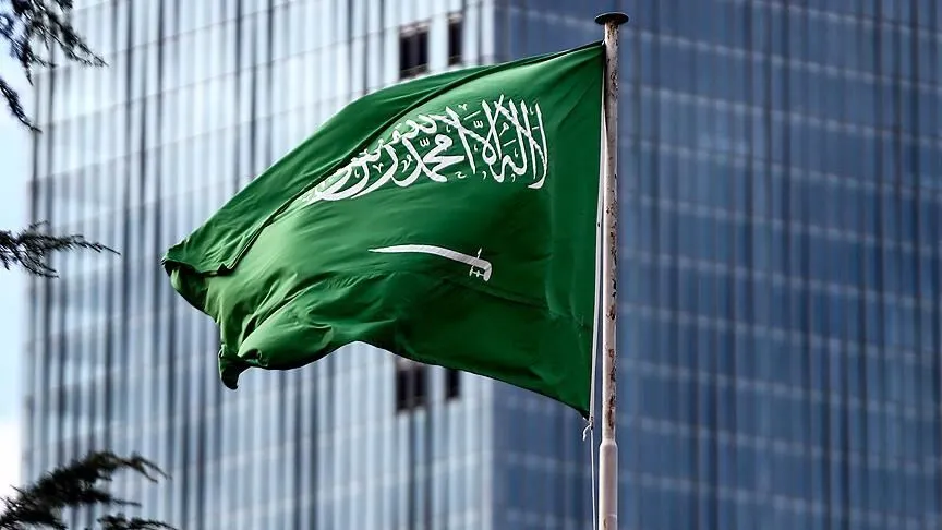 Suudi Arabistan’dan petrol ve enerji arzına ilişkin açıklama