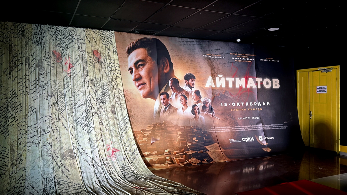 Cengiz Aytmatov'un hayatı film oldu! Türkiye'ye de geliyor