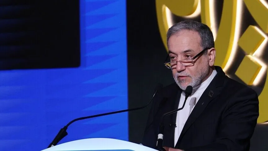 İran'dan Hürmüz Boğazı için ABD'ye mesaj: Seçim Washington'un