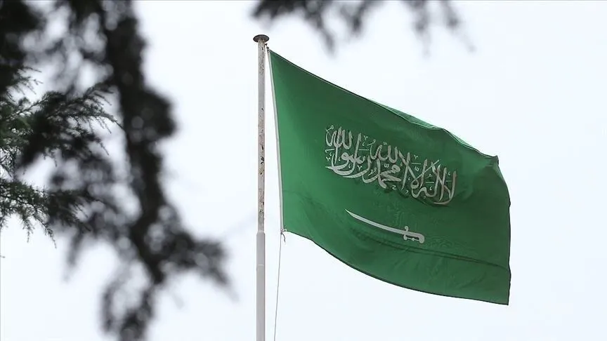 Suudi Arabistan’da dört kentte alarm verildi!