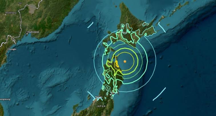 Japonya 7,0 ile sarsıldı: Tsunami riski var mı?