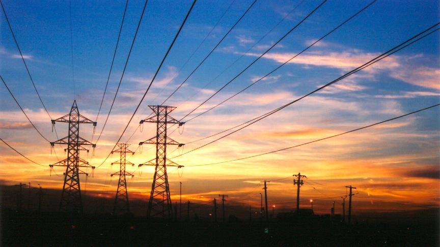 Türkiye'nin günlük elektrik verileri açıklandı