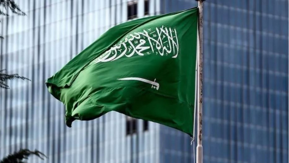 Suudi Arabistan'da saldırı alarmı! Telefonlara uyarı gönderildi