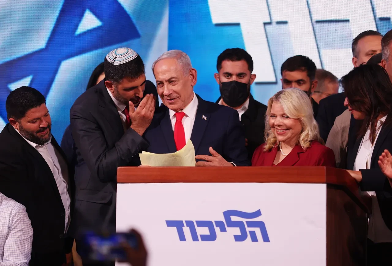 Netanyahu'dan seçim sonrası çağrı: "Siyonist çoğunluk birleşmeli"