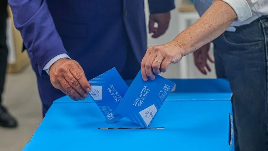 İsrail'de seçim tablosu değişti: Arap partilerinden rekor!
