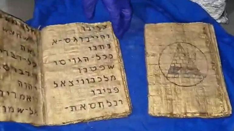 1800 yıllık el yazması 5 kitap Kayseri'de ele geçirildi